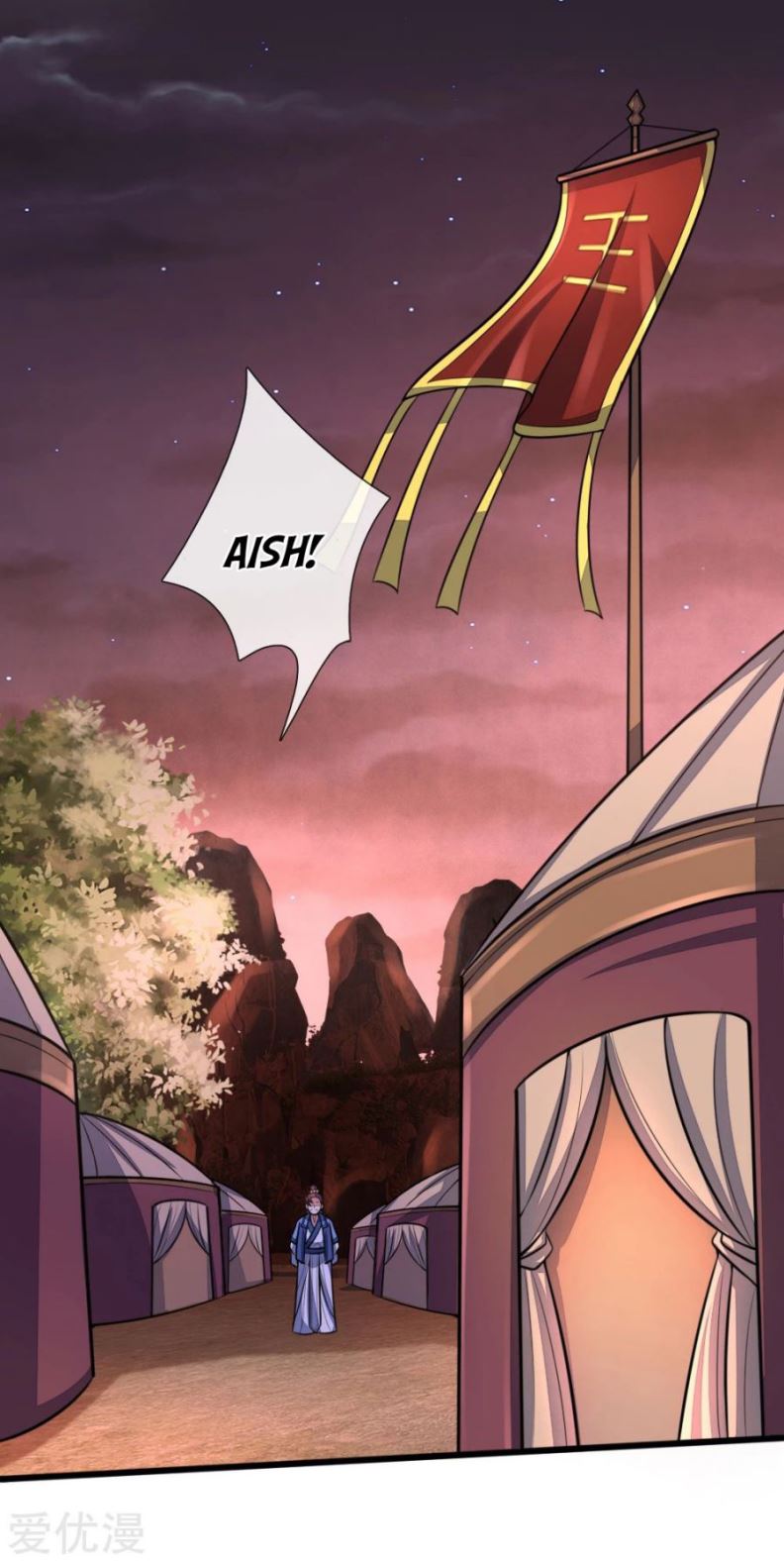 Manhua Shenwu Tianzun Chapter 128 gambar nomor 2