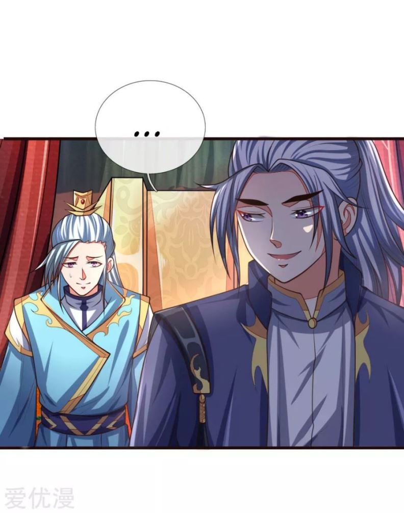 Shenwu Tianzun Chapter 128 Gambar 25