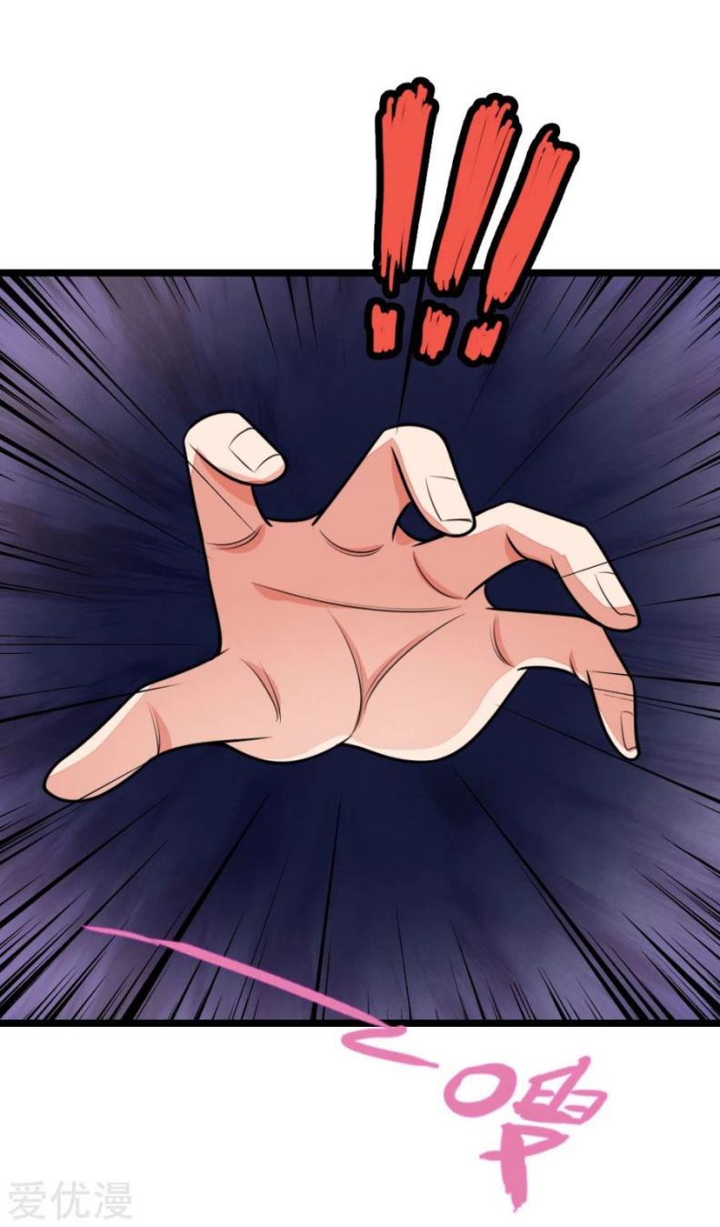 Shenwu Tianzun Chapter 128 Gambar 10