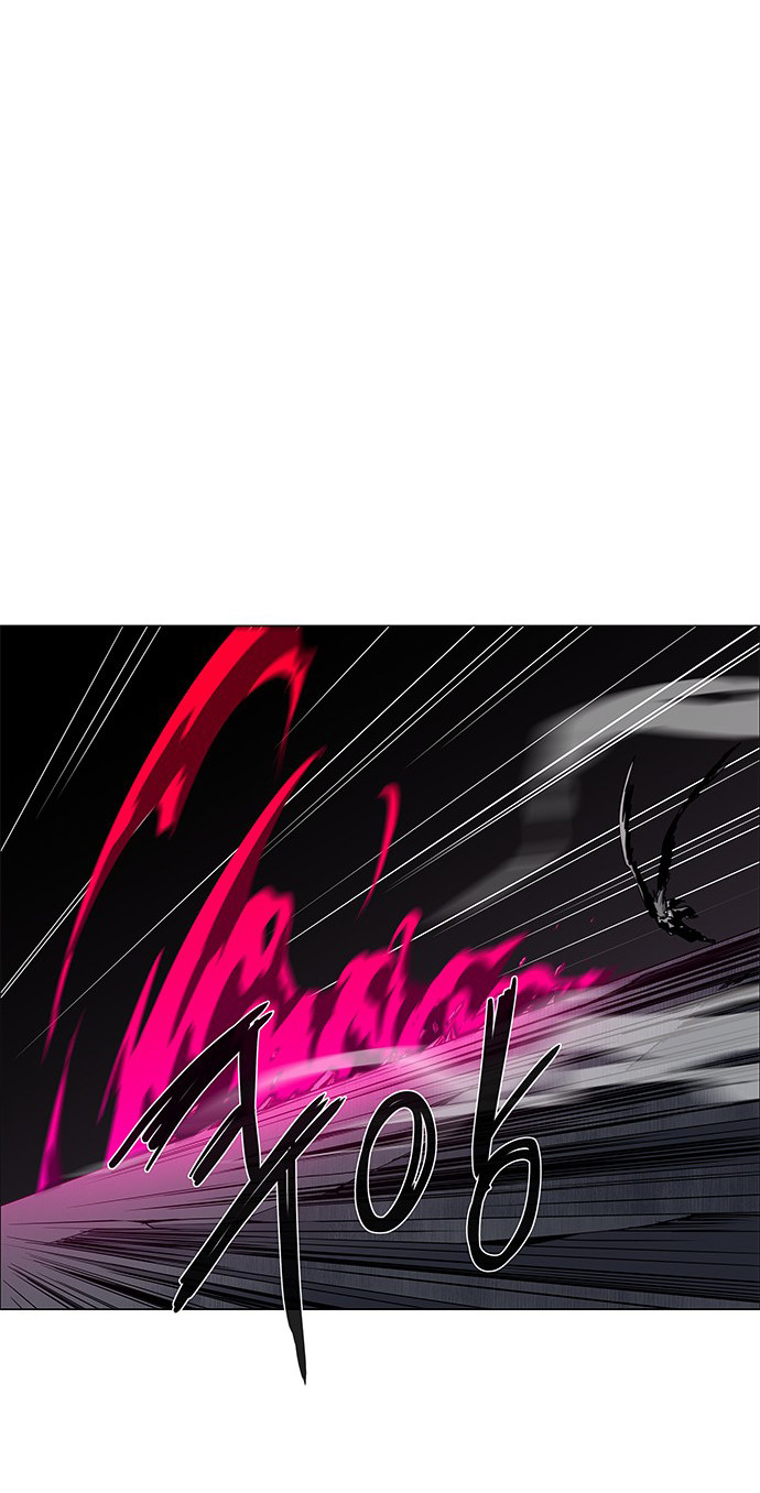 LESSA – Servant of Cosmos Chapter 83 Gambar 15