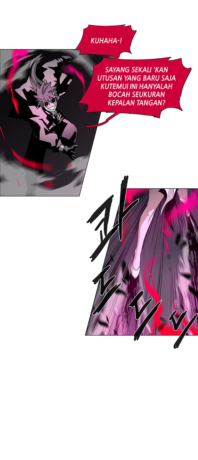 LESSA – Servant of Cosmos Chapter 83 Gambar 16