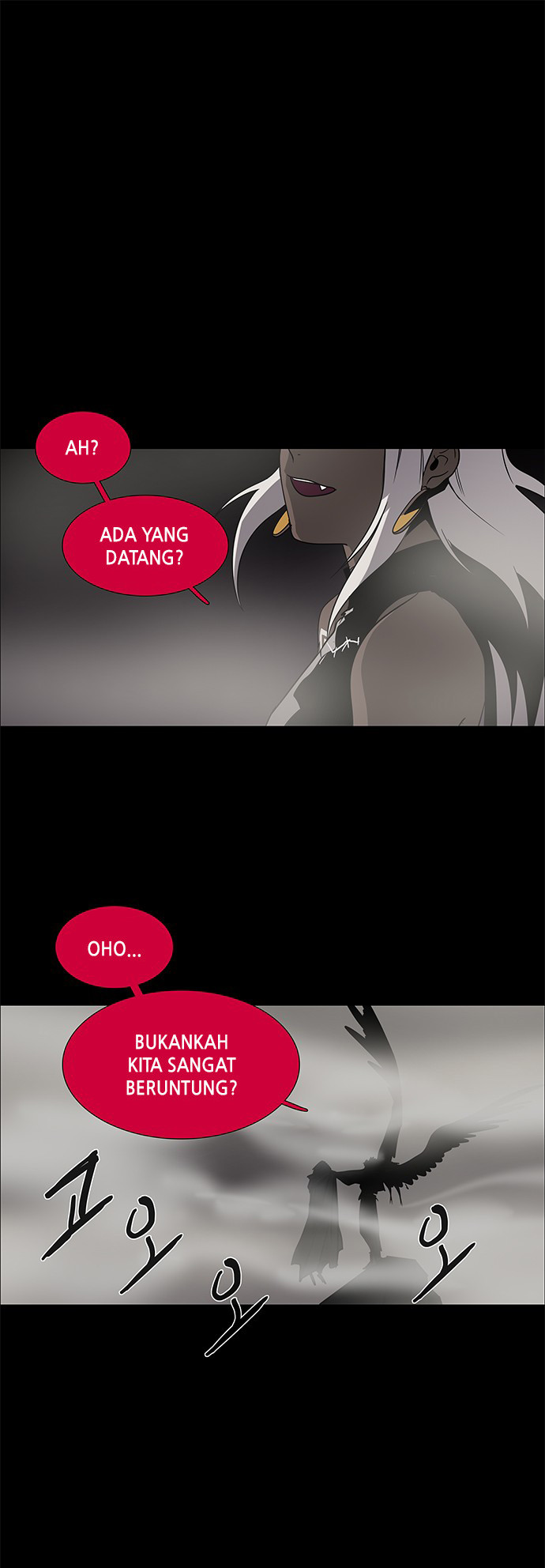 Baca Manhwa LESSA – Servant of Cosmos Chapter 83 Gambar 2