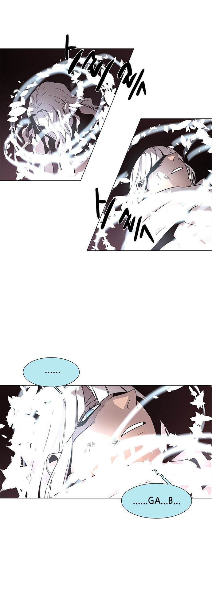 LESSA – Servant of Cosmos Chapter 83 Gambar 21
