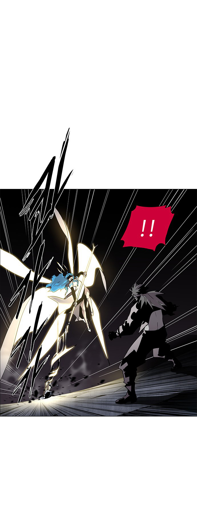 LESSA – Servant of Cosmos Chapter 83 Gambar 46