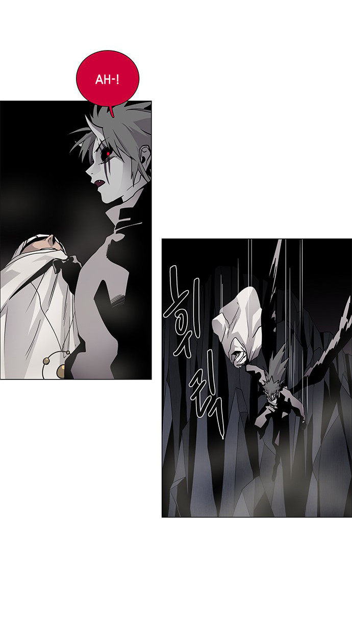 LESSA – Servant of Cosmos Chapter 83 Gambar 6