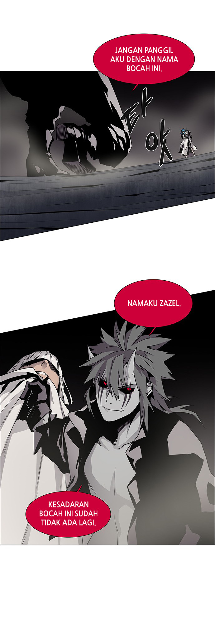 LESSA – Servant of Cosmos Chapter 83 Gambar 7