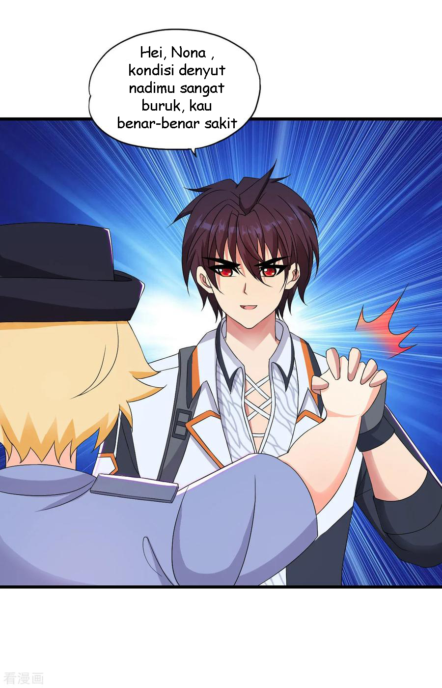 Medical Soldiers Chapter 51 Gambar 4
