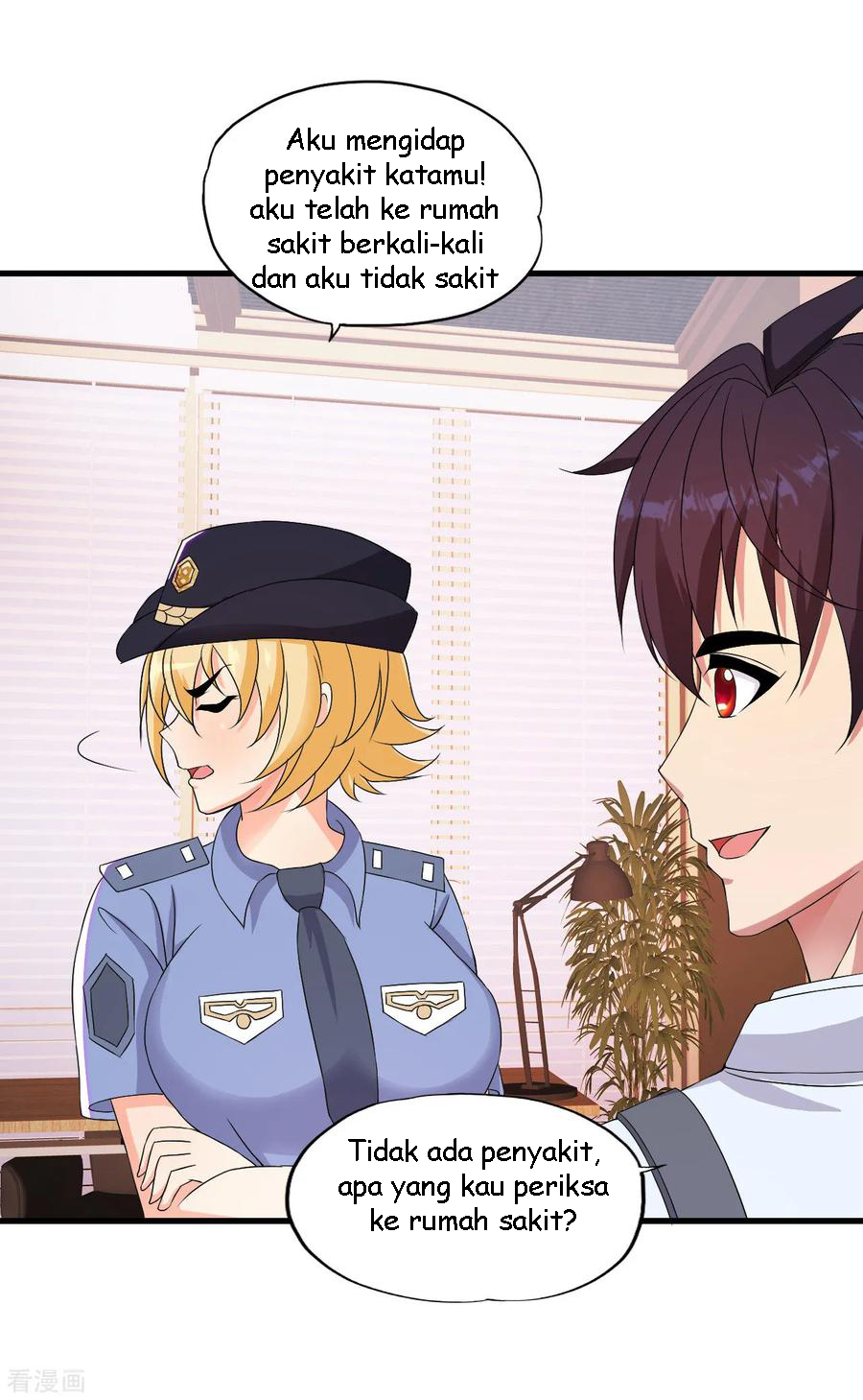 Medical Soldiers Chapter 51 Gambar 5
