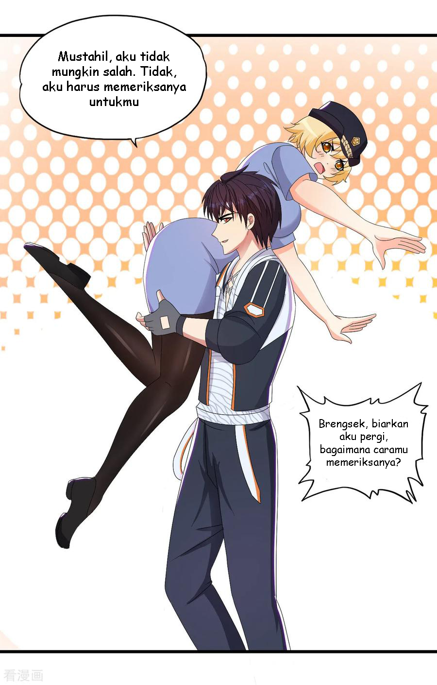Medical Soldiers Chapter 51 Gambar 8