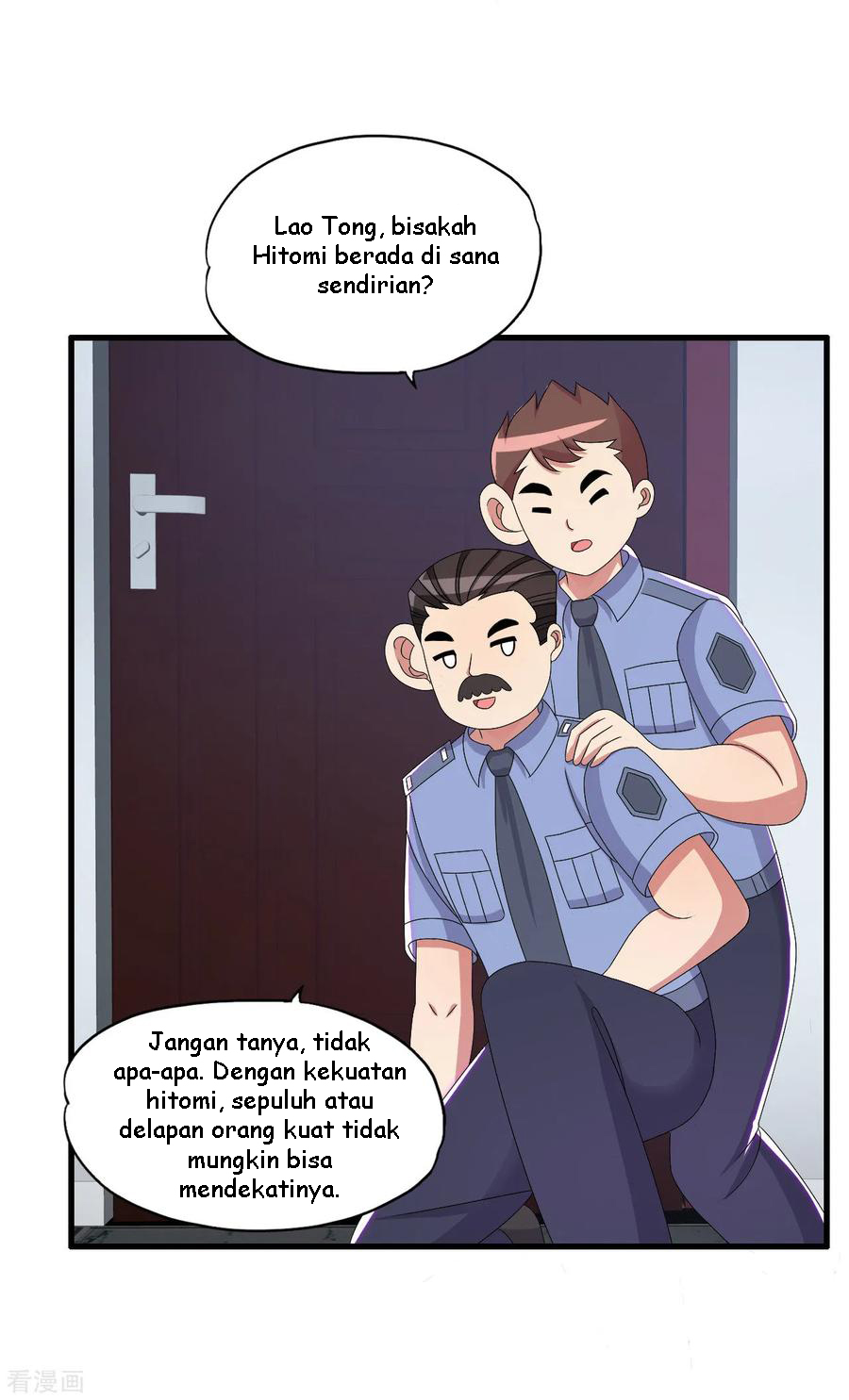 Medical Soldiers Chapter 51 Gambar 9