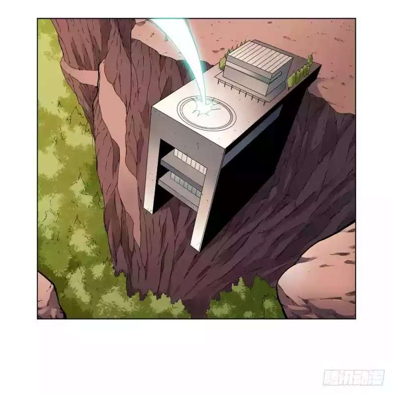 Urban Immortal Wine Chapter 19 Gambar 11