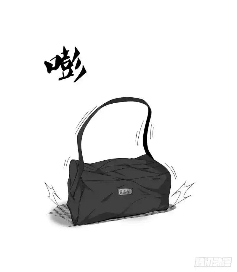 Urban Immortal Wine Chapter 19 Gambar 20