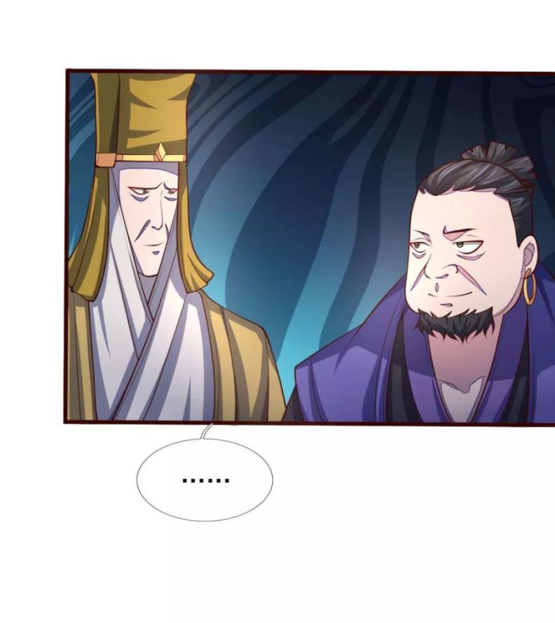 Shenwu Tianzun Chapter 129 Gambar 13