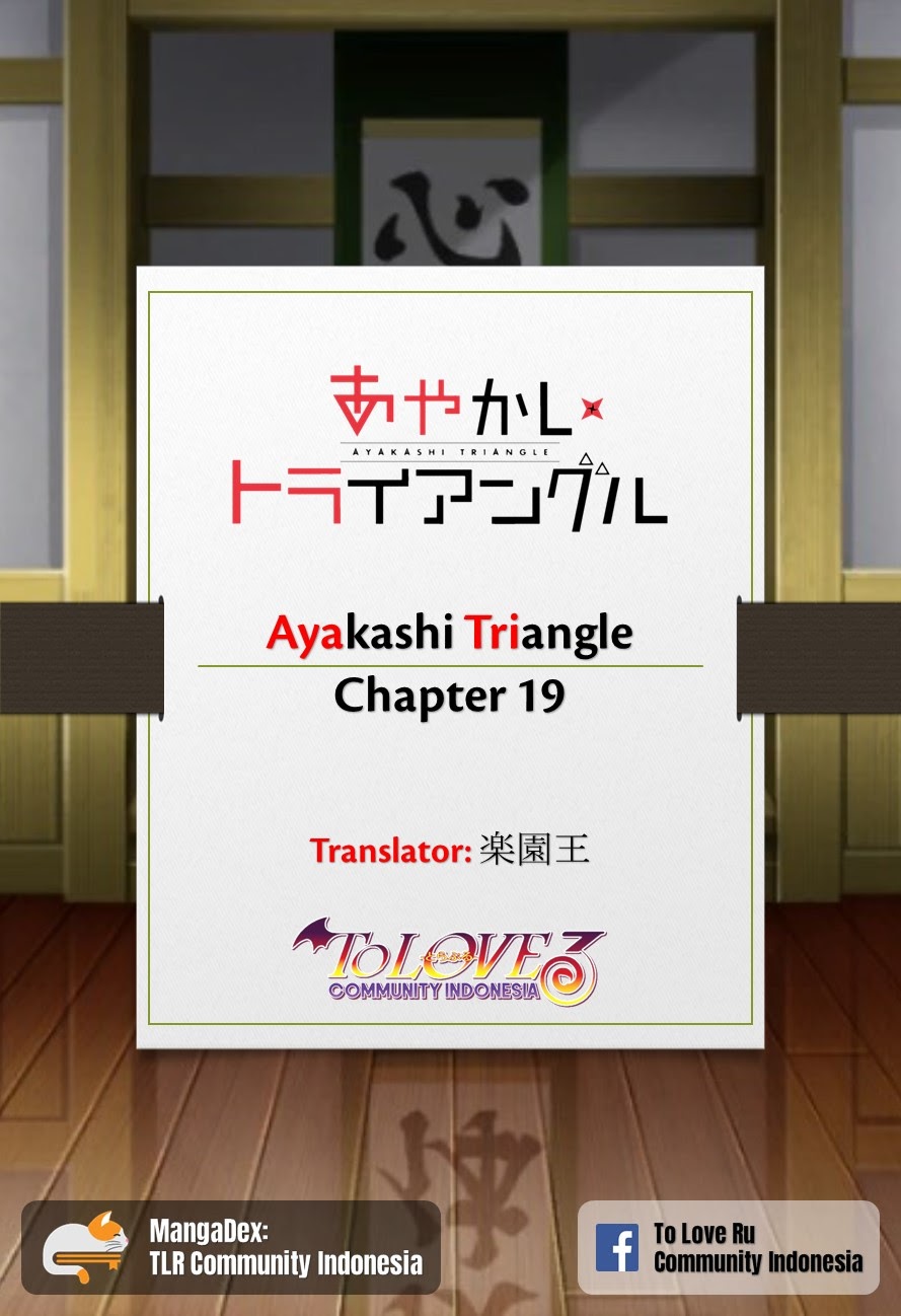 Baca Komik Ayakashi Triangle Chapter 19 Gambar 1