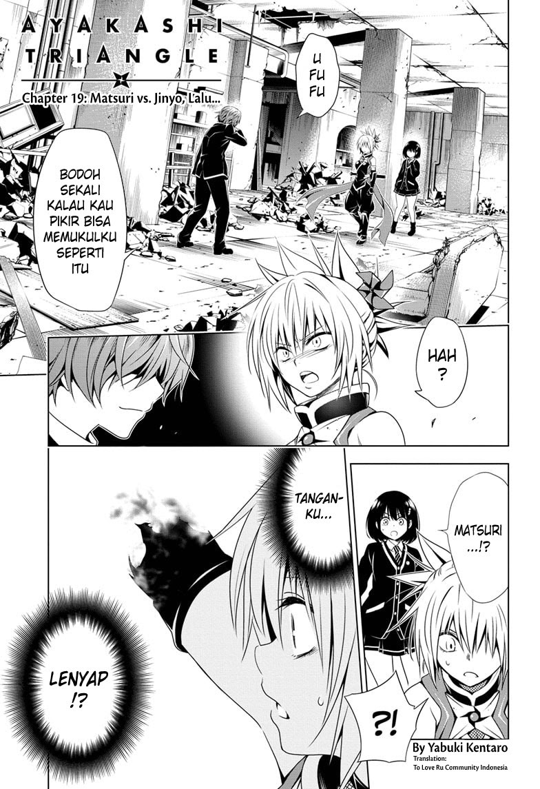 Baca Manga Ayakashi Triangle Chapter 19 Gambar 2