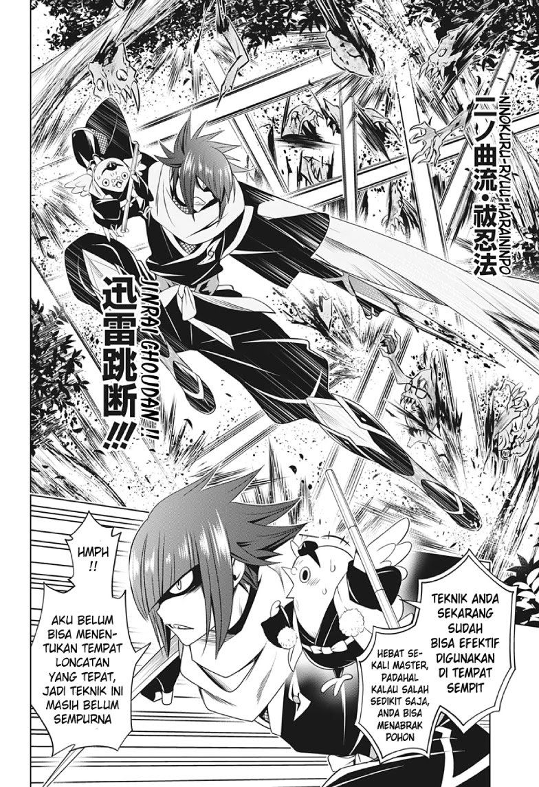 Ayakashi Triangle Chapter 19 Gambar 7
