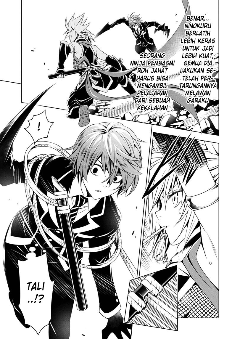 Ayakashi Triangle Chapter 19 Gambar 8