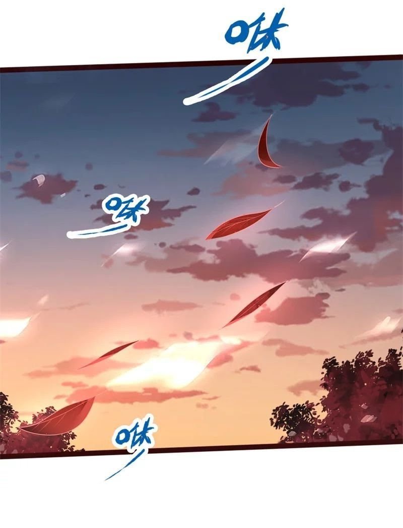 Shenwu Tianzun Chapter 130 Gambar 3