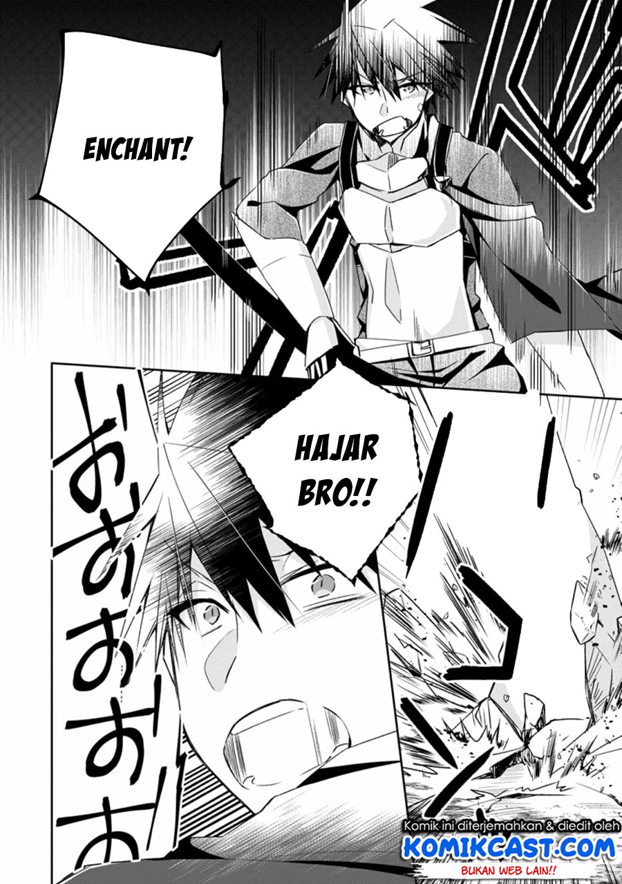 Yuusha Densetsu no Uragawa de Ore wa Eiyuu Densetsu o Tsukurimasu: Oudou Goroshi no Eiyuutan Chapter 09.1 Gambar 3