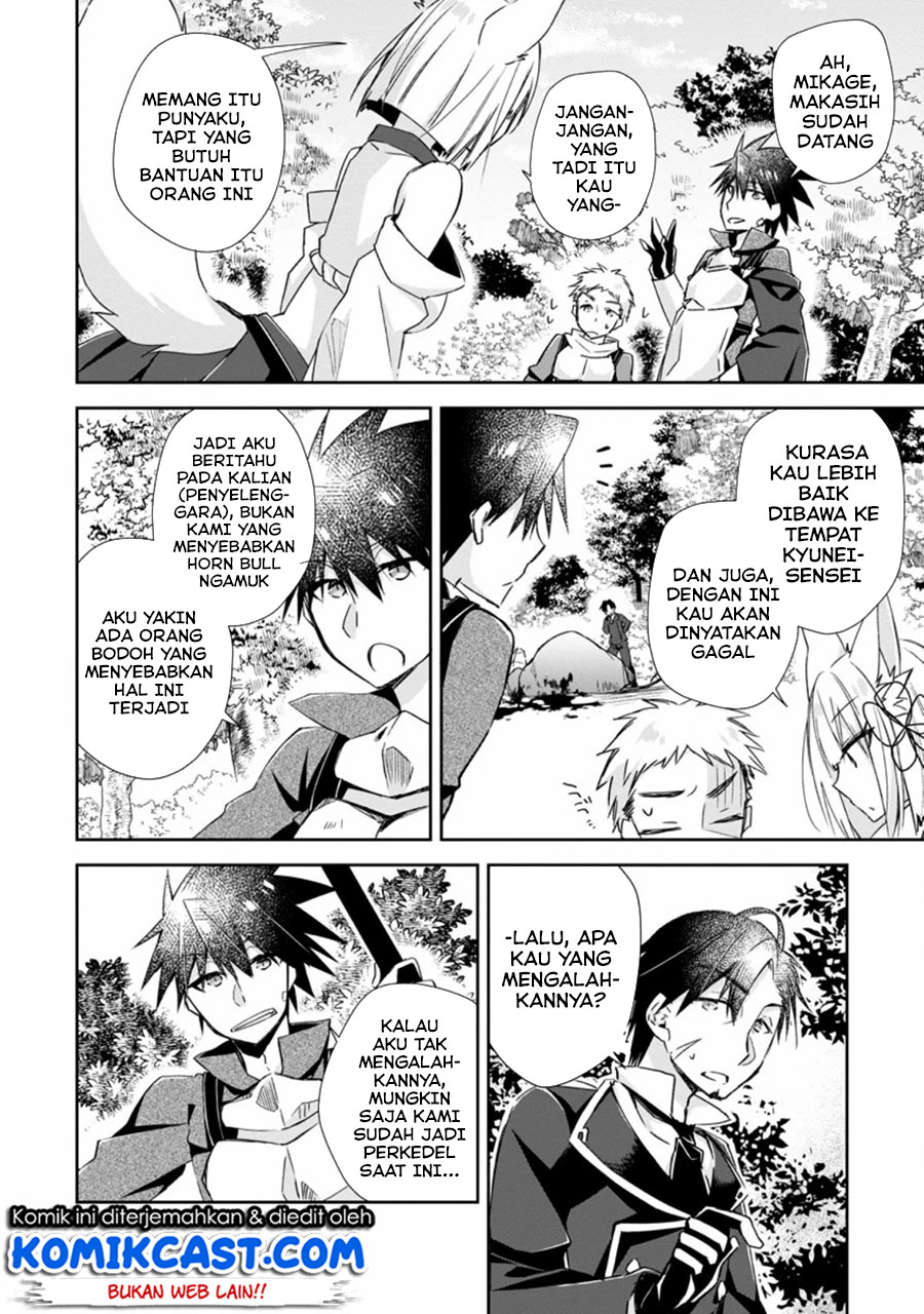 Yuusha Densetsu no Uragawa de Ore wa Eiyuu Densetsu o Tsukurimasu: Oudou Goroshi no Eiyuutan Chapter 09.1 Gambar 7