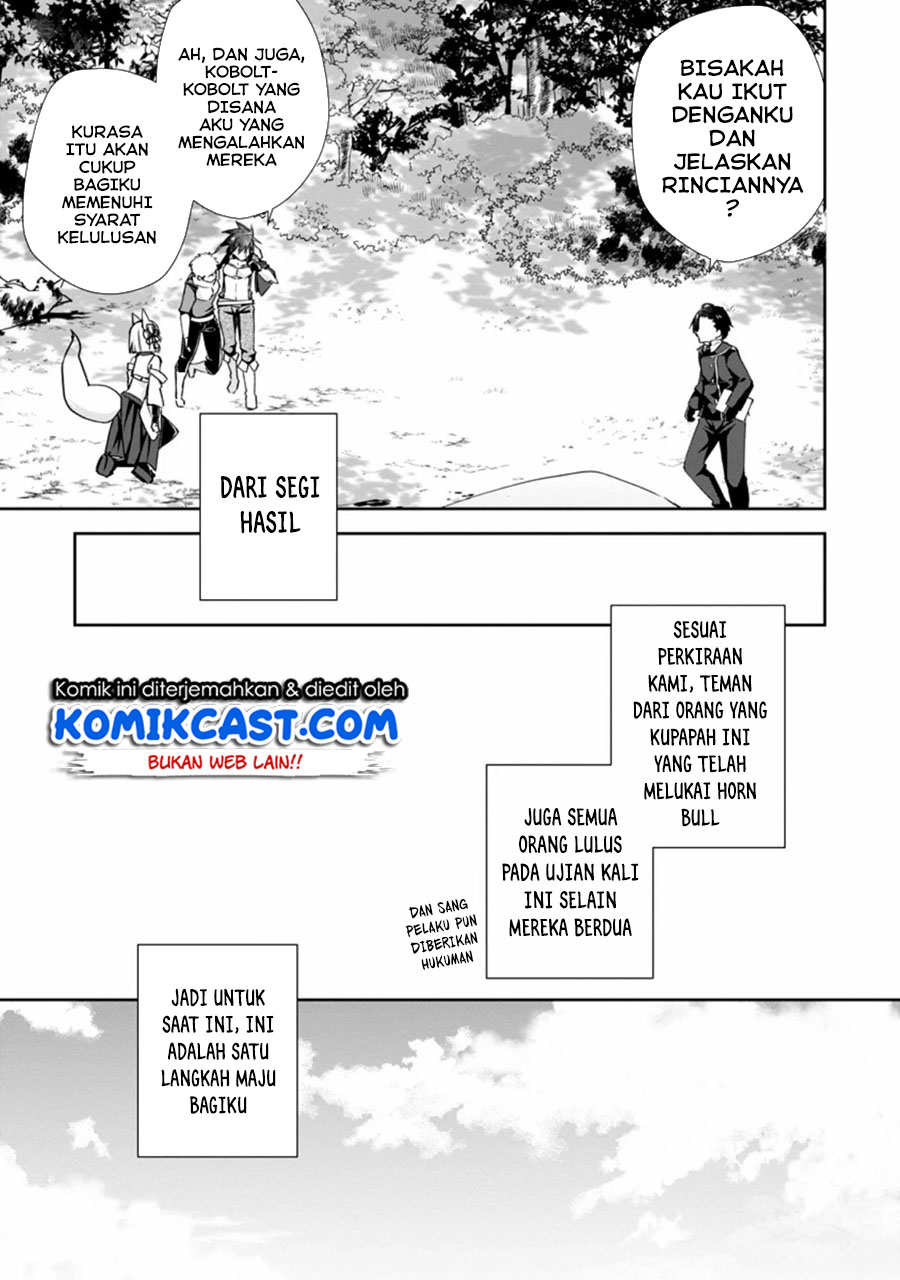 Yuusha Densetsu no Uragawa de Ore wa Eiyuu Densetsu o Tsukurimasu: Oudou Goroshi no Eiyuutan Chapter 09.1 Gambar 8