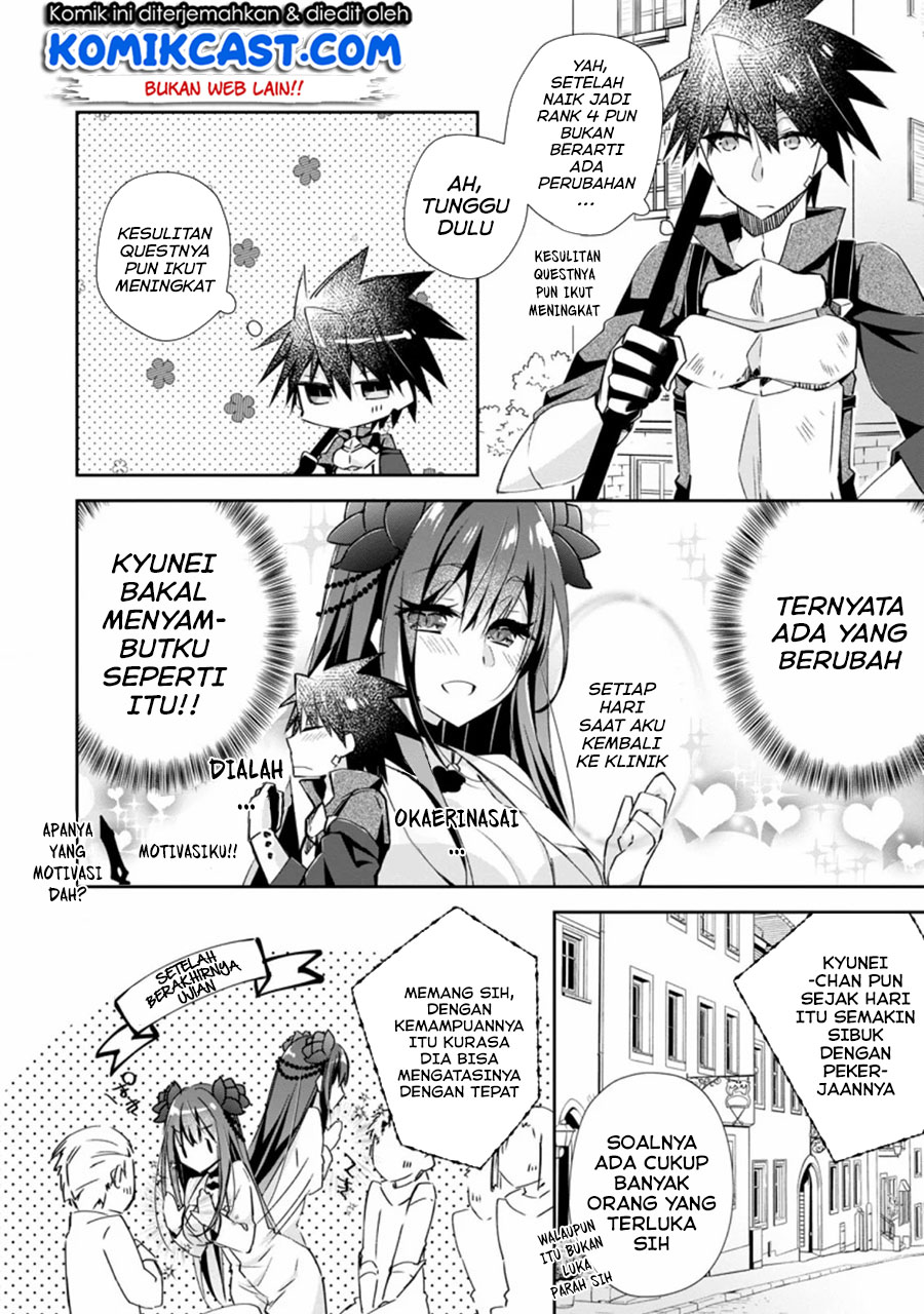 Yuusha Densetsu no Uragawa de Ore wa Eiyuu Densetsu o Tsukurimasu: Oudou Goroshi no Eiyuutan Chapter 09.1 Gambar 9