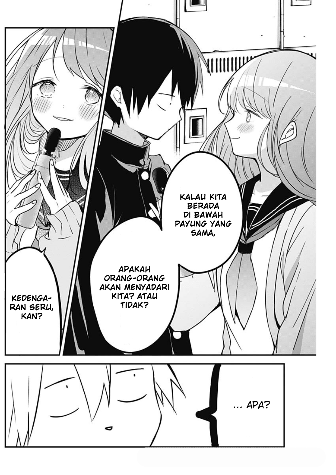 Kubo-san wa Boku (Mobu) wo Yurusanai Chapter 23 Gambar 3