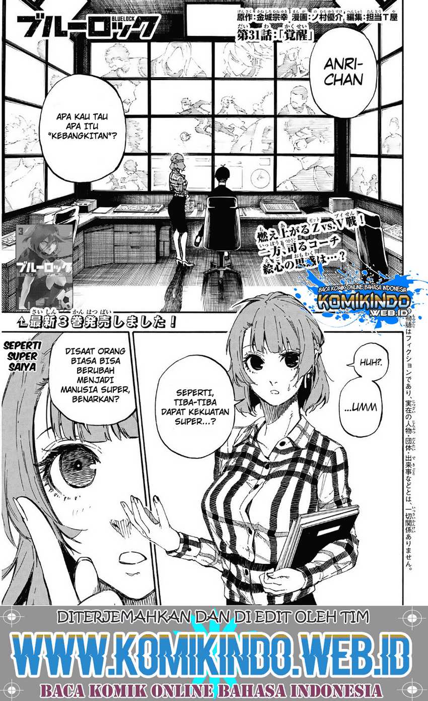 Manga Blue Lock Chapter 31 gambar nomor 2