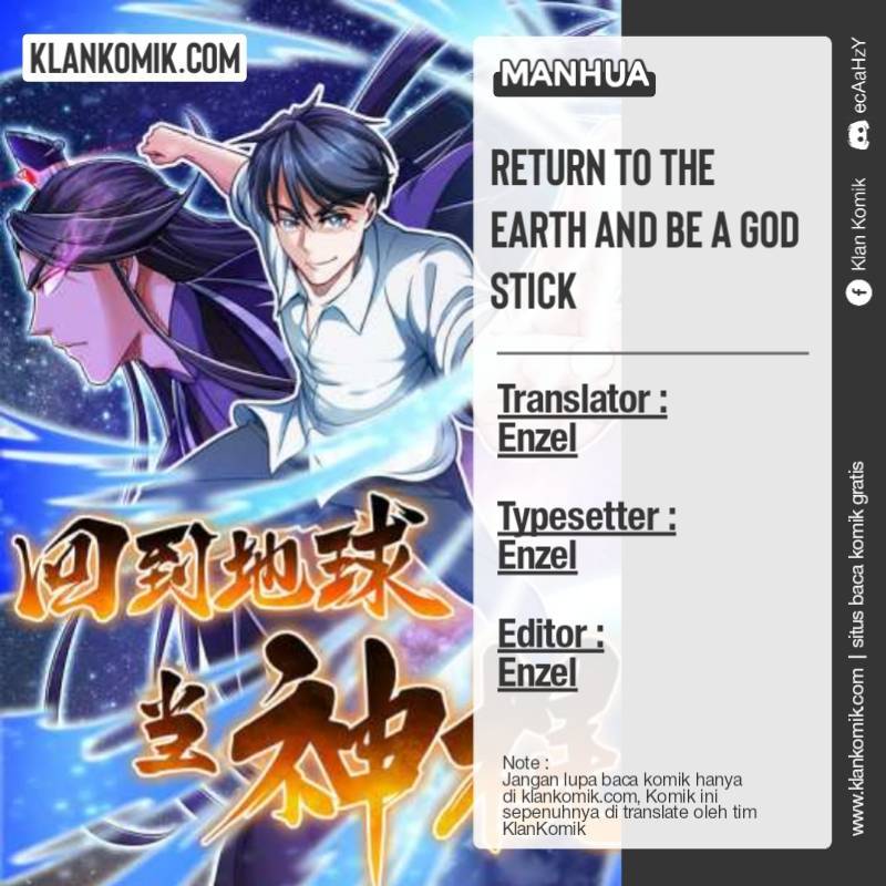 Komik Return To The Earth And Be A God Stick Chapter 26 gambar nomor 1