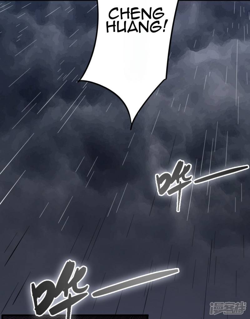 Return To The Earth And Be A God Stick Chapter 26 Gambar 12