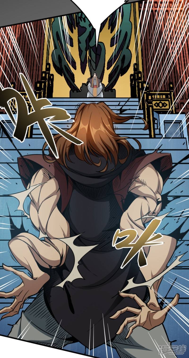 Return To The Earth And Be A God Stick Chapter 26 Gambar 20