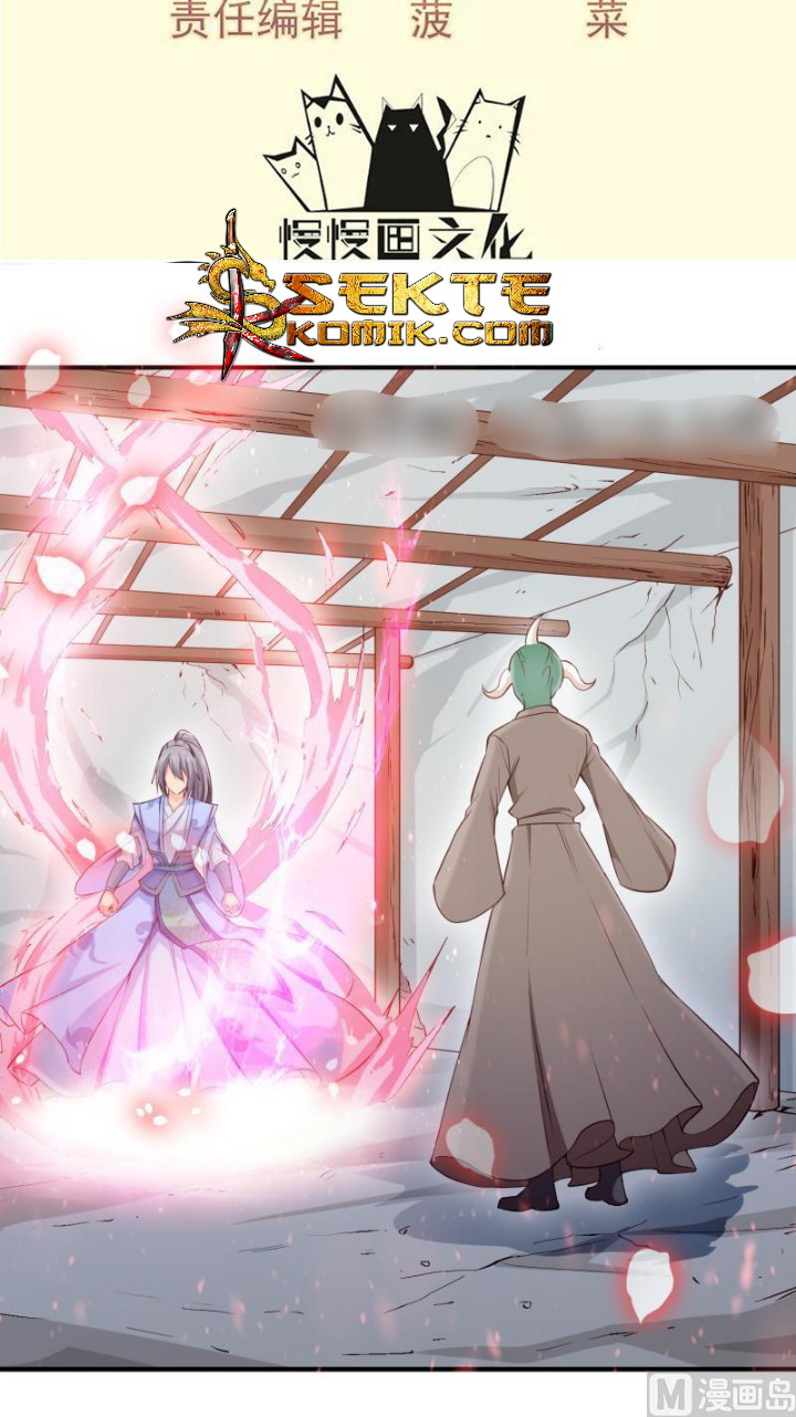 Peerless Sword God Chapter 102 Gambar 3