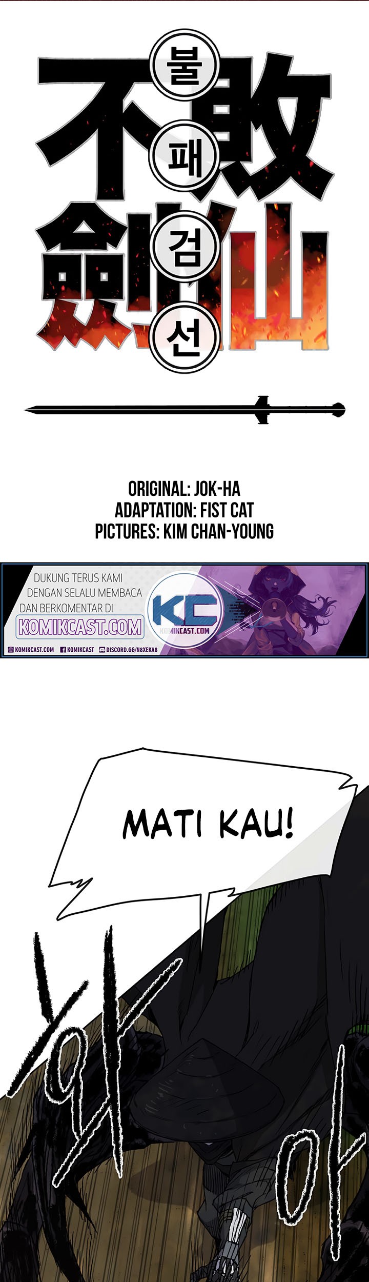 Baca Manhwa The Undefeatable Swordsman Chapter 27 Gambar 2