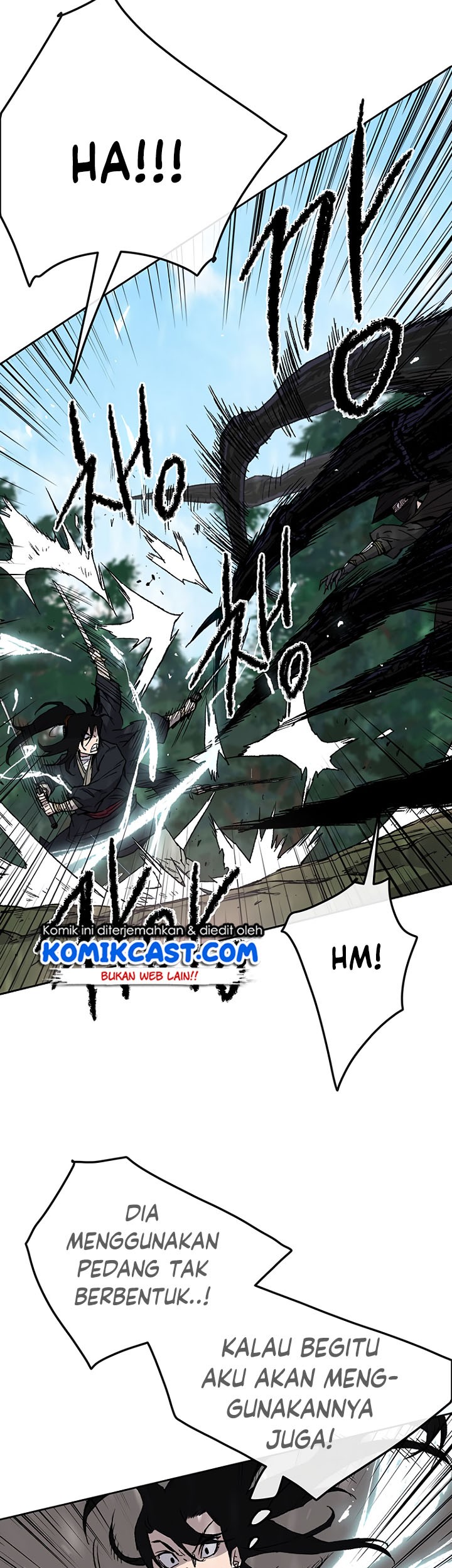 The Undefeatable Swordsman Chapter 27 Gambar 5