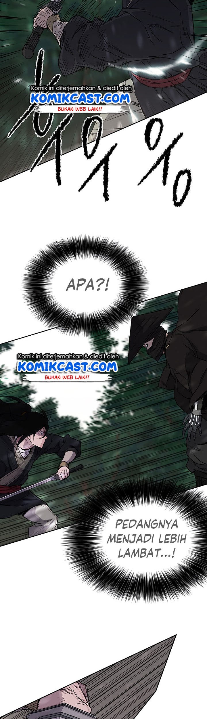 The Undefeatable Swordsman Chapter 27 Gambar 8