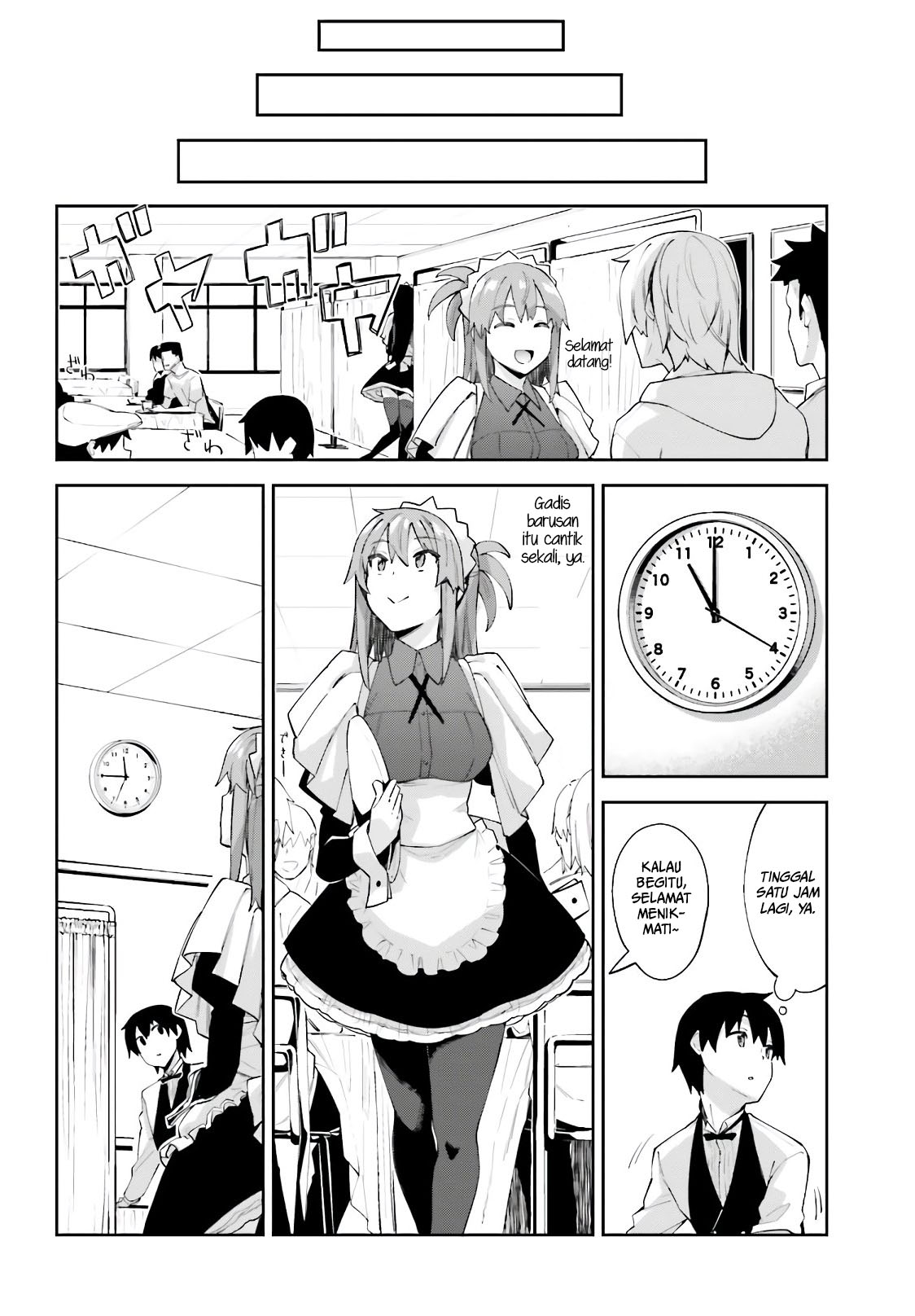 Sakurai-san Wants To Be Noticed Chapter 12 Gambar 11