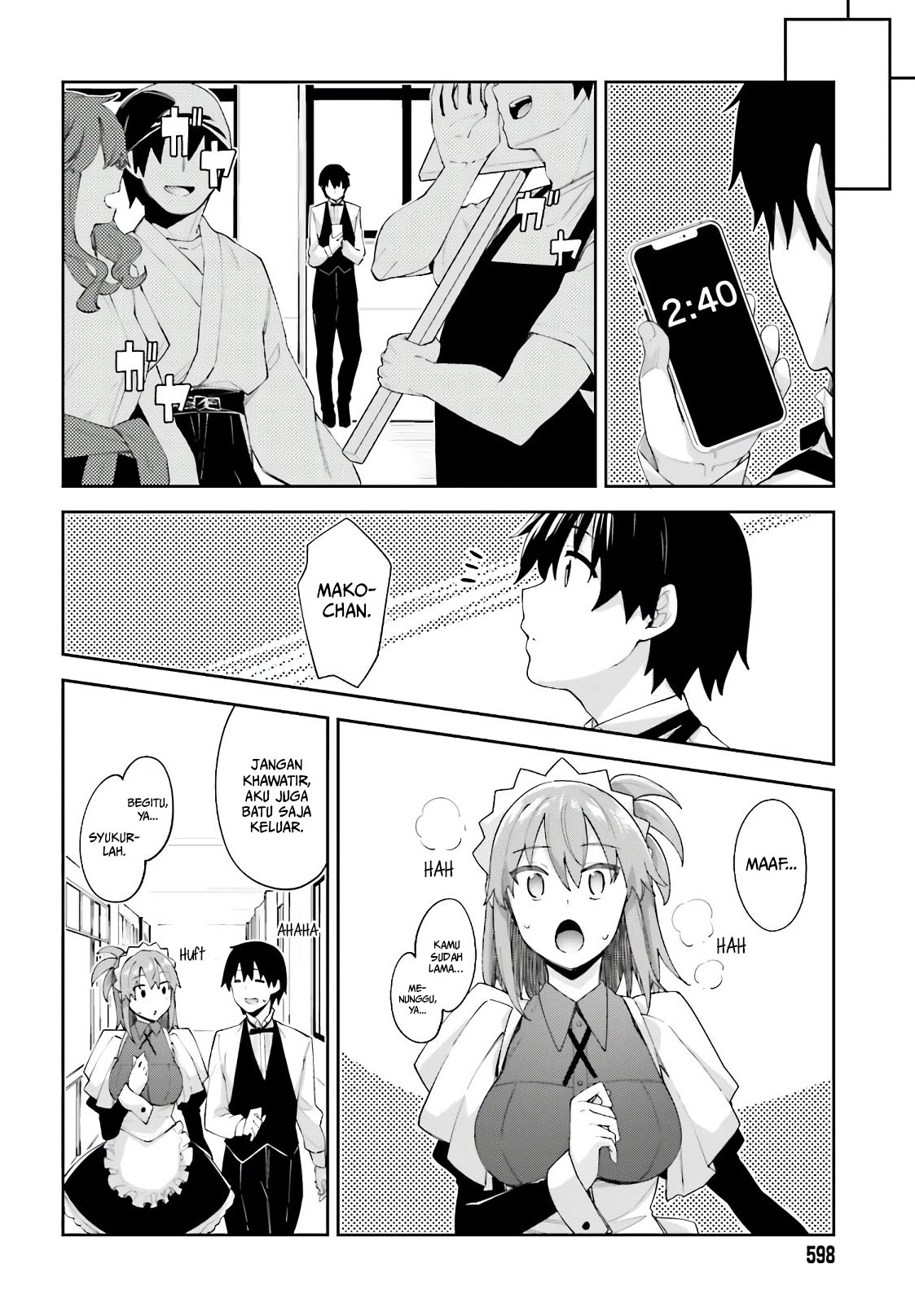 Sakurai-san Wants To Be Noticed Chapter 12 Gambar 18
