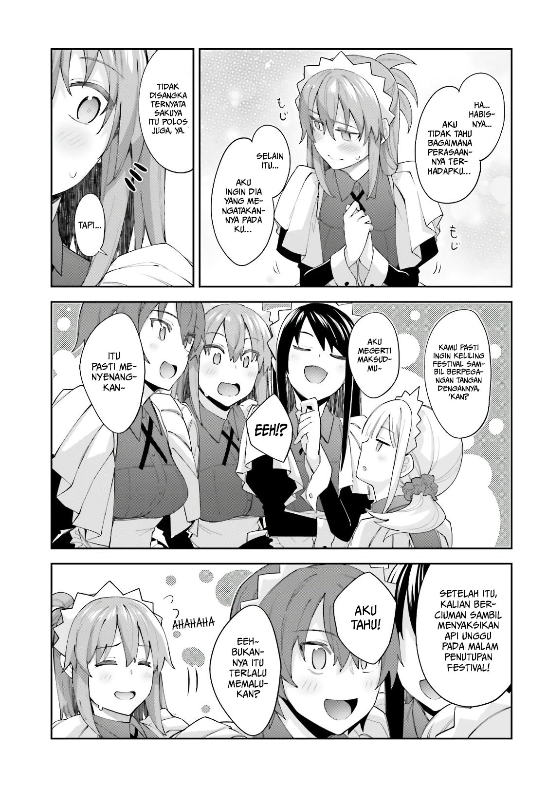 Sakurai-san Wants To Be Noticed Chapter 12 Gambar 4