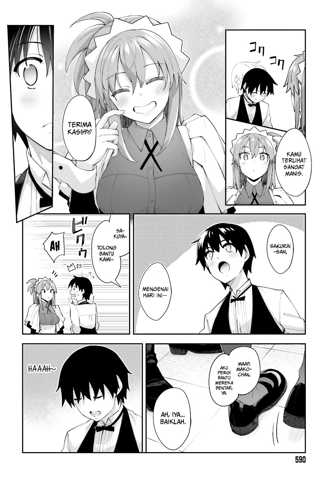 Sakurai-san Wants To Be Noticed Chapter 12 Gambar 9