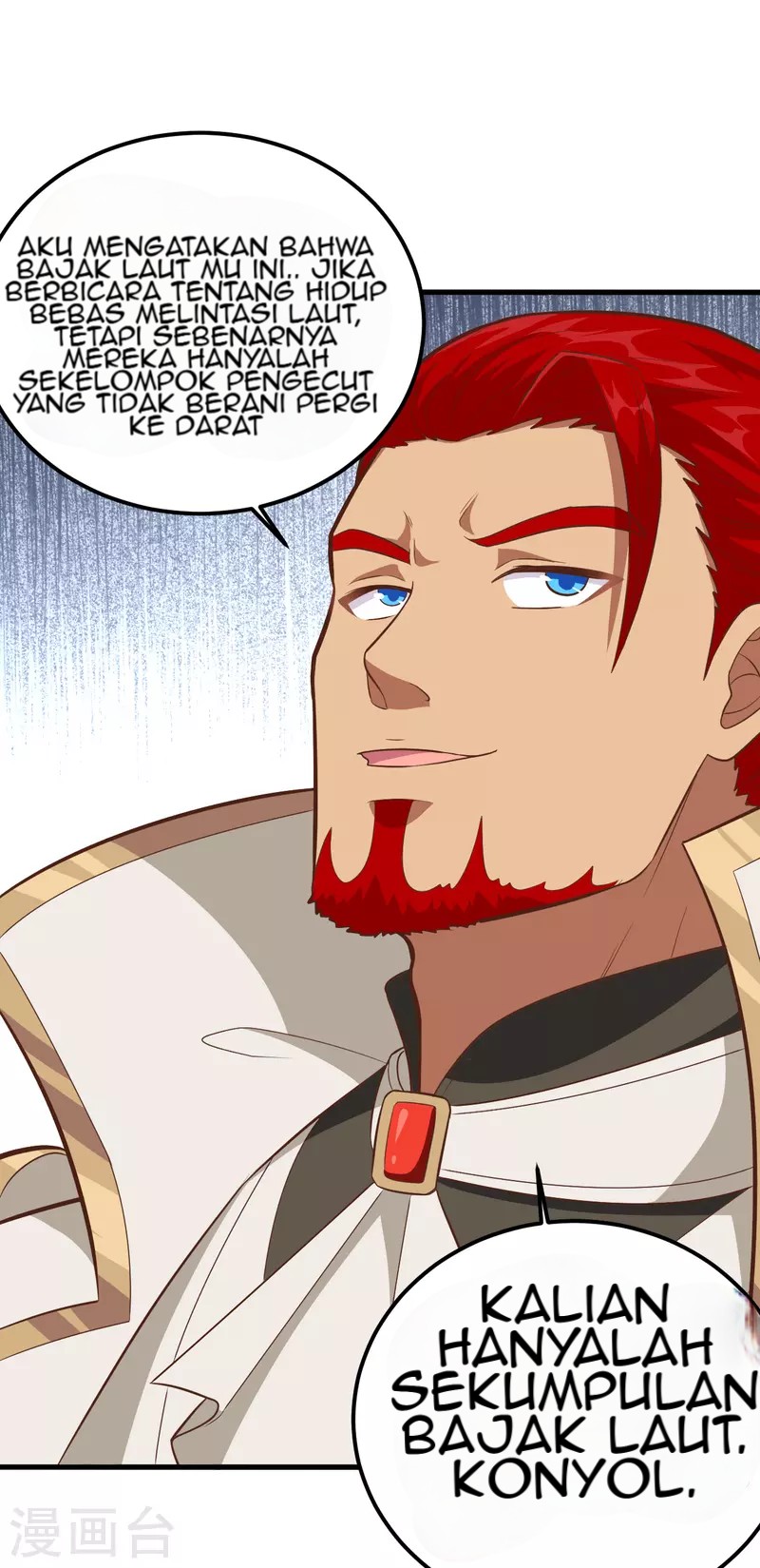 To Be The Castellan King Chapter 225 Gambar 11