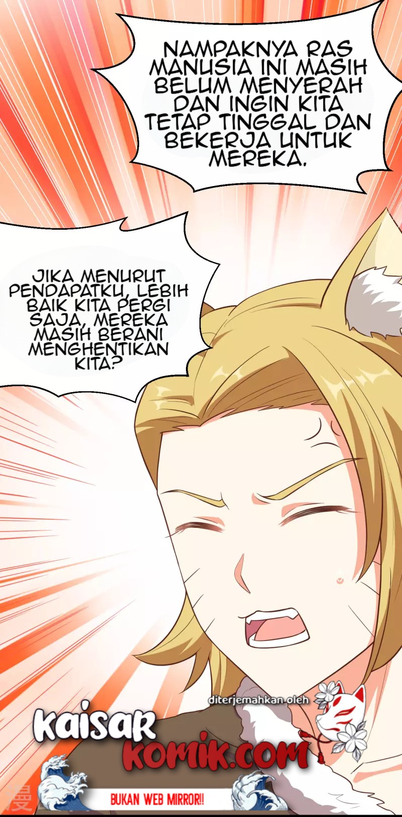 To Be The Castellan King Chapter 225 Gambar 38