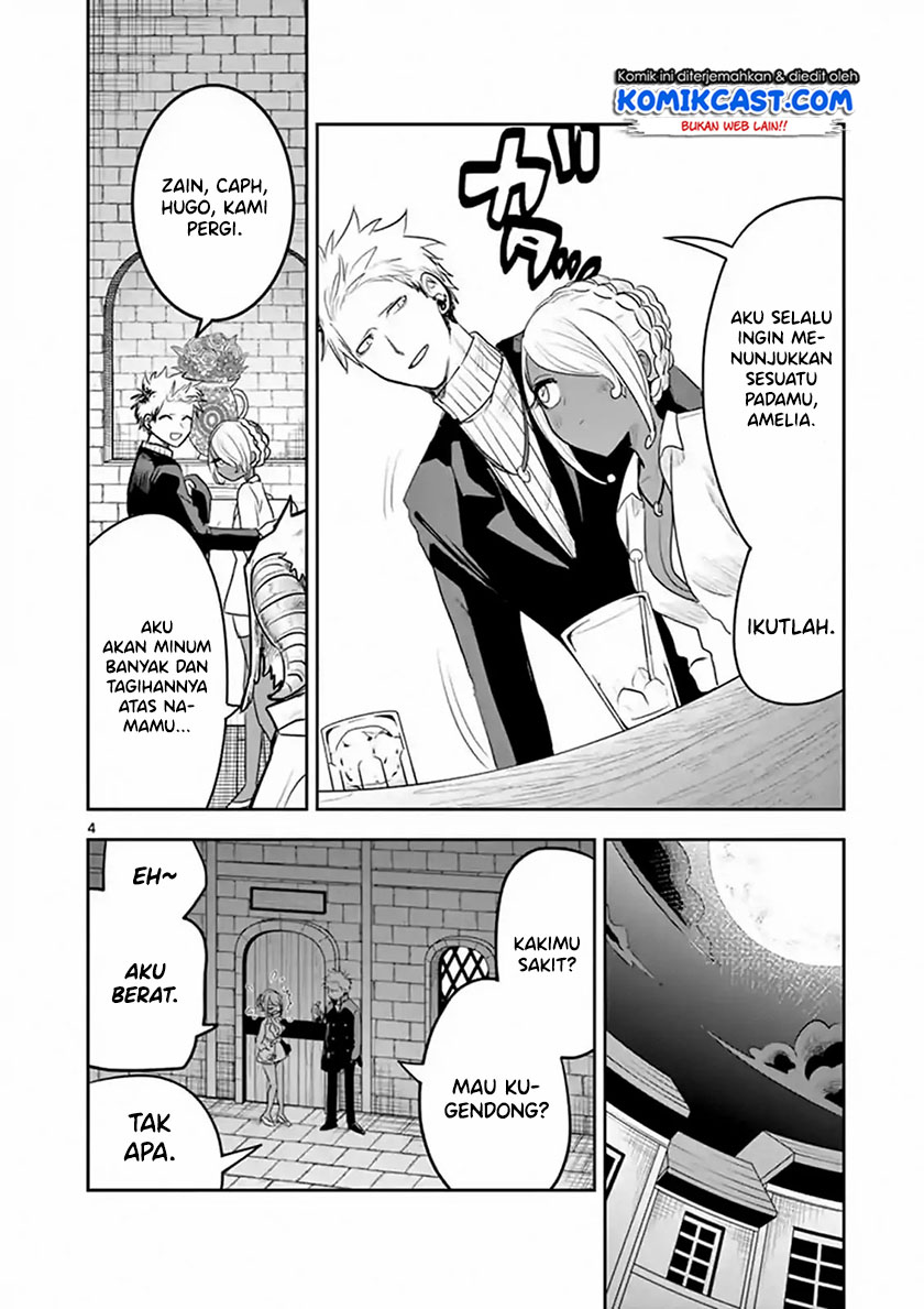 The Duke of Death and his Black Maid Chapter 114 Gambar 5