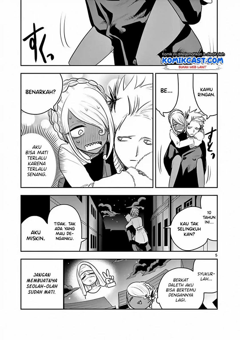 The Duke of Death and his Black Maid Chapter 114 Gambar 6