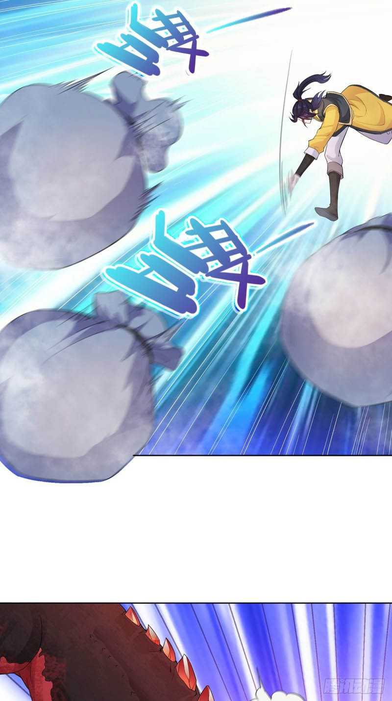 Forced To Become the Villain’s Son-in-law Chapter 33 Gambar 11