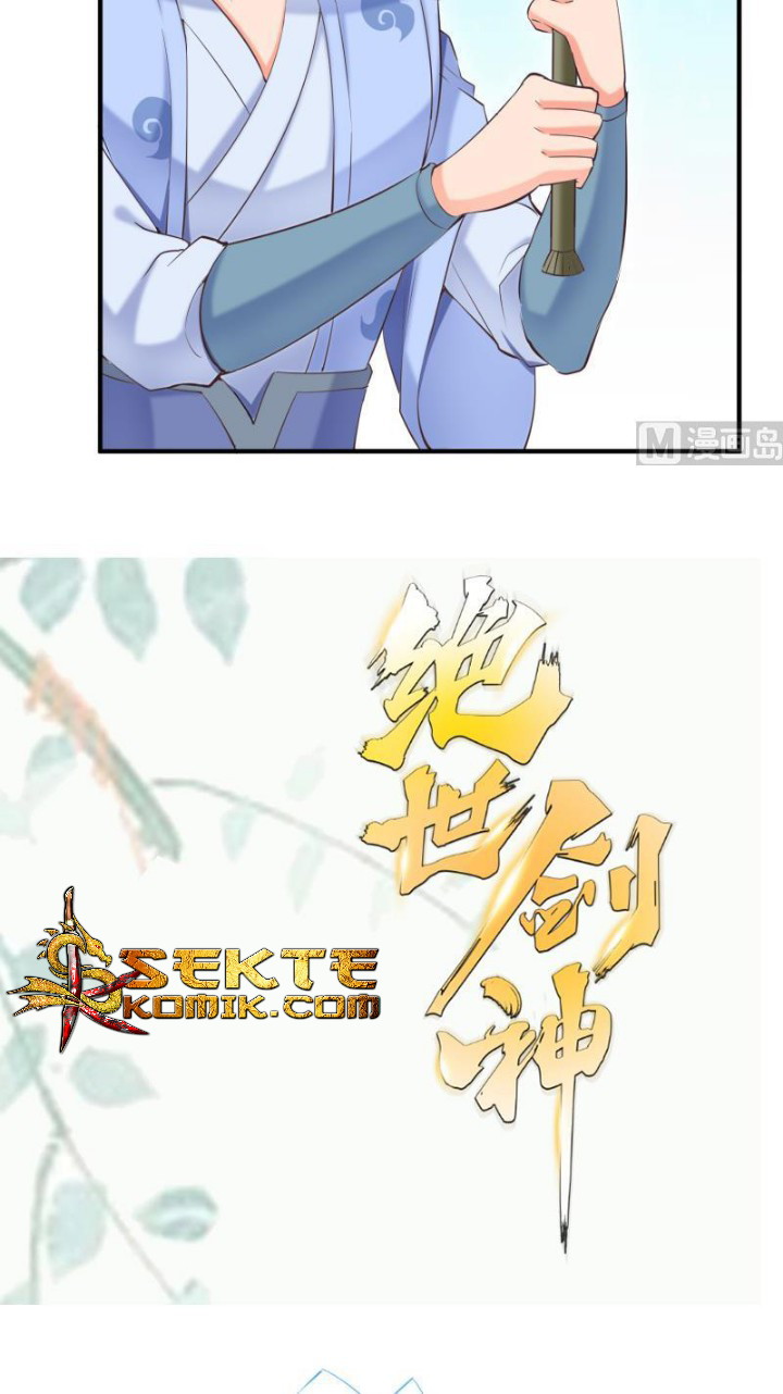 Peerless Sword God Chapter 103 Gambar 23