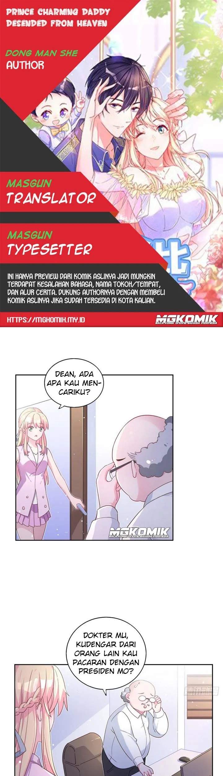 Baca Komik Prince charming daddy descended from heaven Chapter 50 Gambar 1