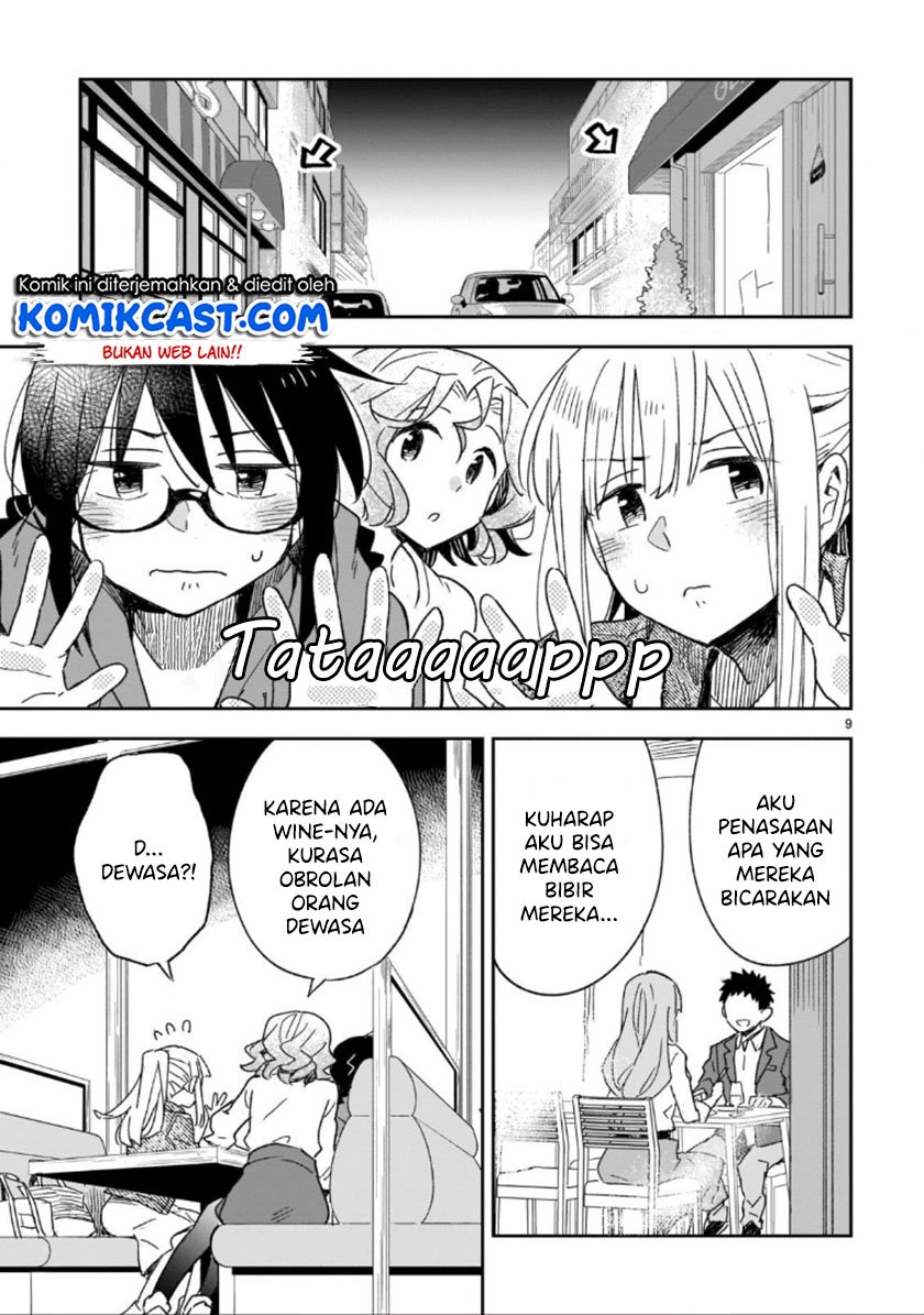 Omaera Zenin Mendokusai! Chapter 47.1 Gambar 10