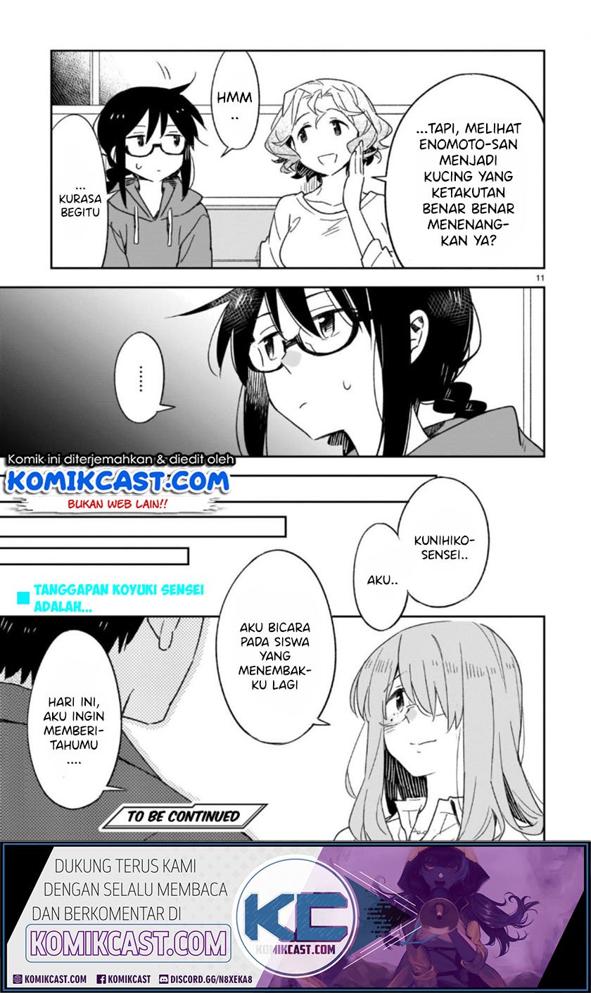 Omaera Zenin Mendokusai! Chapter 47.1 Gambar 12
