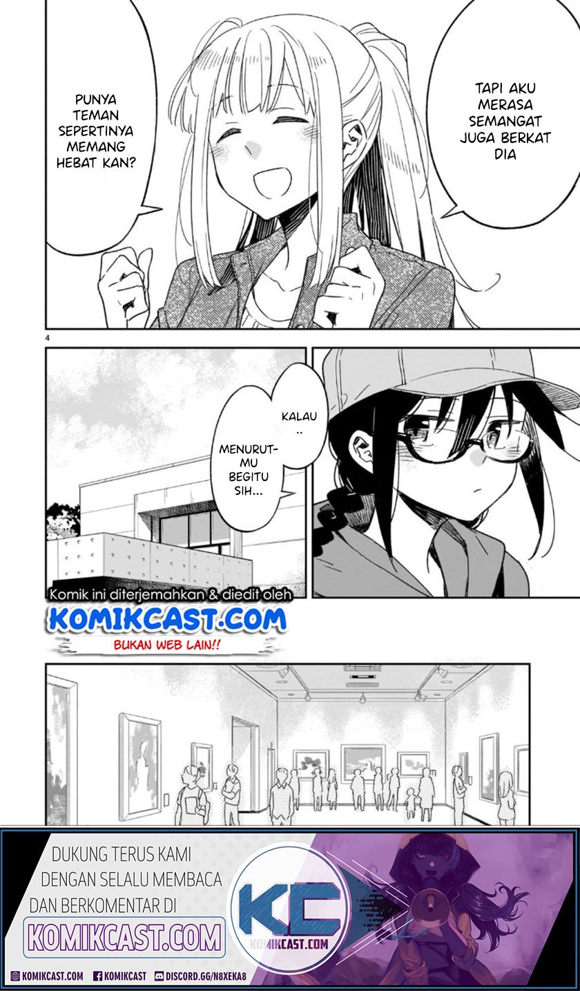 Omaera Zenin Mendokusai! Chapter 47.1 Gambar 5