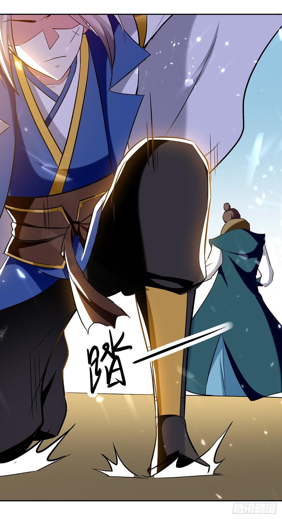 Ling Tian Shendi Chapter 68 Gambar 13